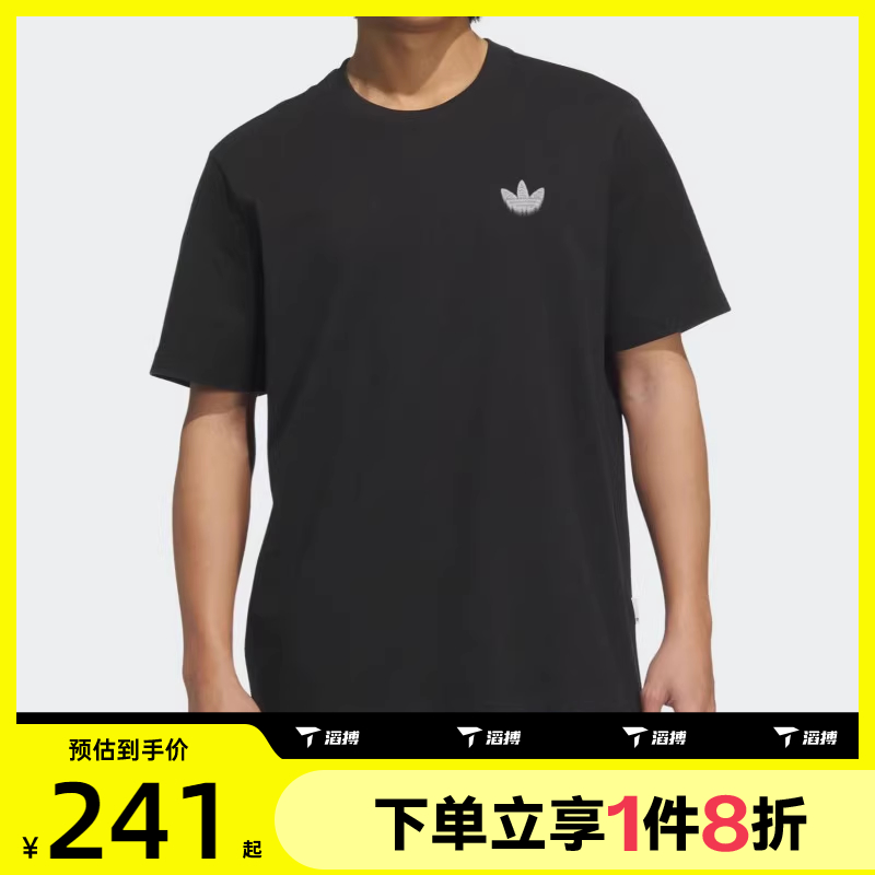 滔搏adidas阿迪达斯三叶草男子SKELETON S运动休闲短袖T恤KA2252