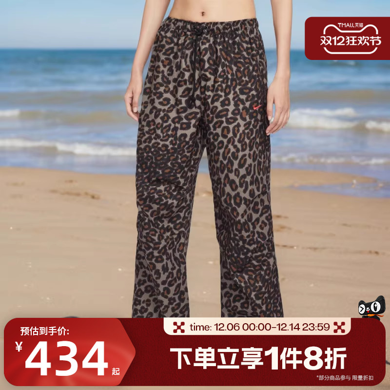 滔搏NIKE耐克女子运动休闲长裤IO0479-010