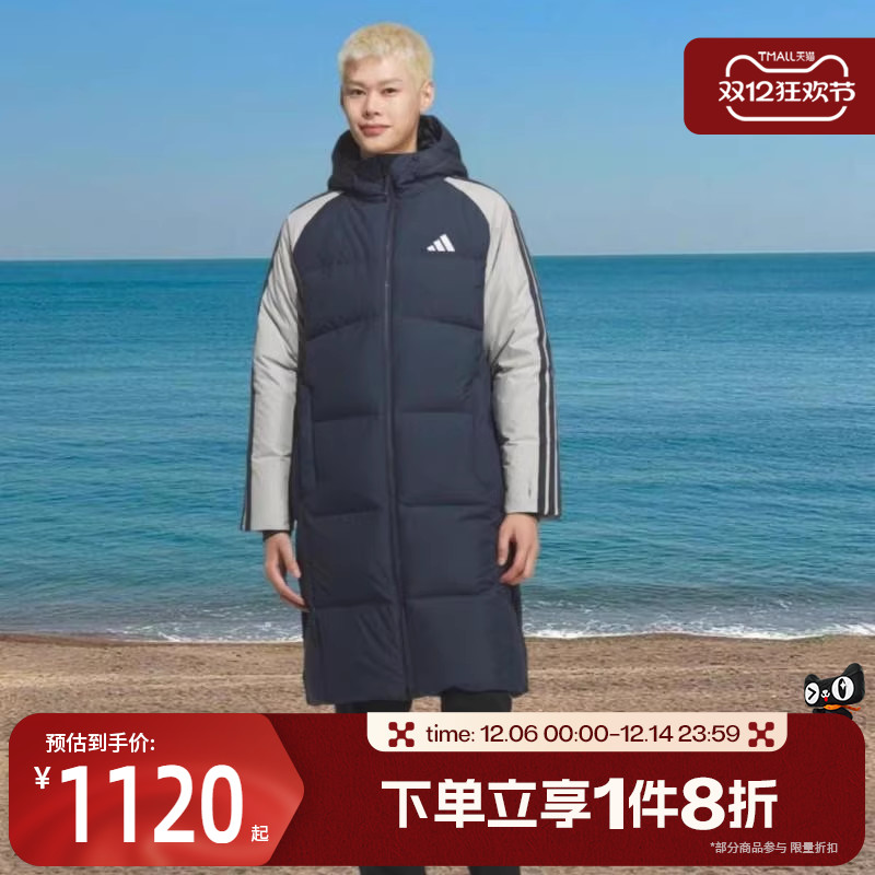 滔搏adidas阿迪达斯男子3S CB Long Down运动休闲羽绒服KQ5494