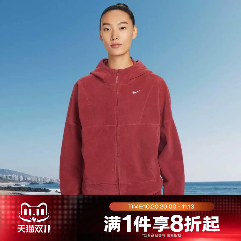滔搏NIKE耐克女子运动健身夹克保暖连帽外套HV3699-613
