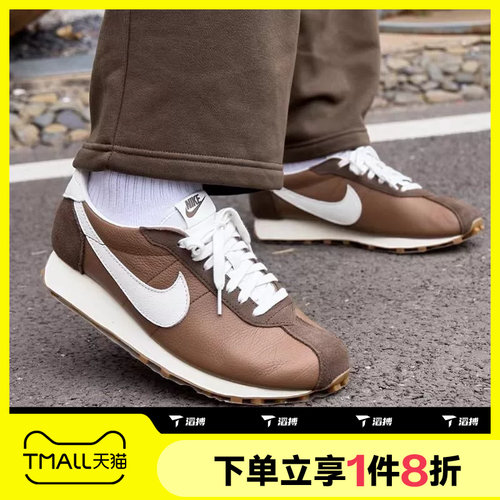滔搏NIKE耐克男鞋LD-1000 PRM运动休闲薄底复古跑步鞋IM1651-200