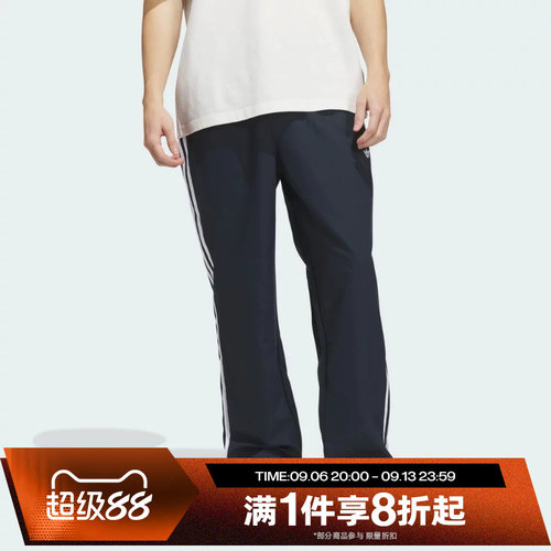 滔搏adidas阿迪达斯三叶草男子运动休闲舒适长裤KS4245