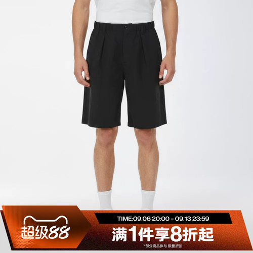 滔搏converse匡威男子Chuck Taylor 运动休闲短裤MCK063-023