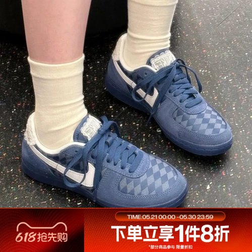 滔搏NIKE耐克女鞋FIELD GENERAL复古低帮运动休闲鞋IH2487-400