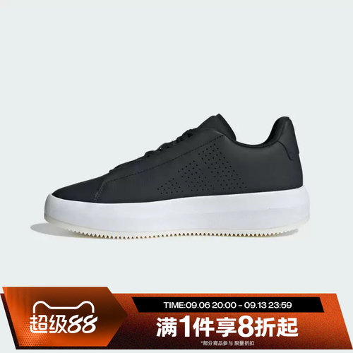 滔搏adidas阿迪达斯男女鞋ACESMASH网球鞋厚底运动休闲鞋JQ3079