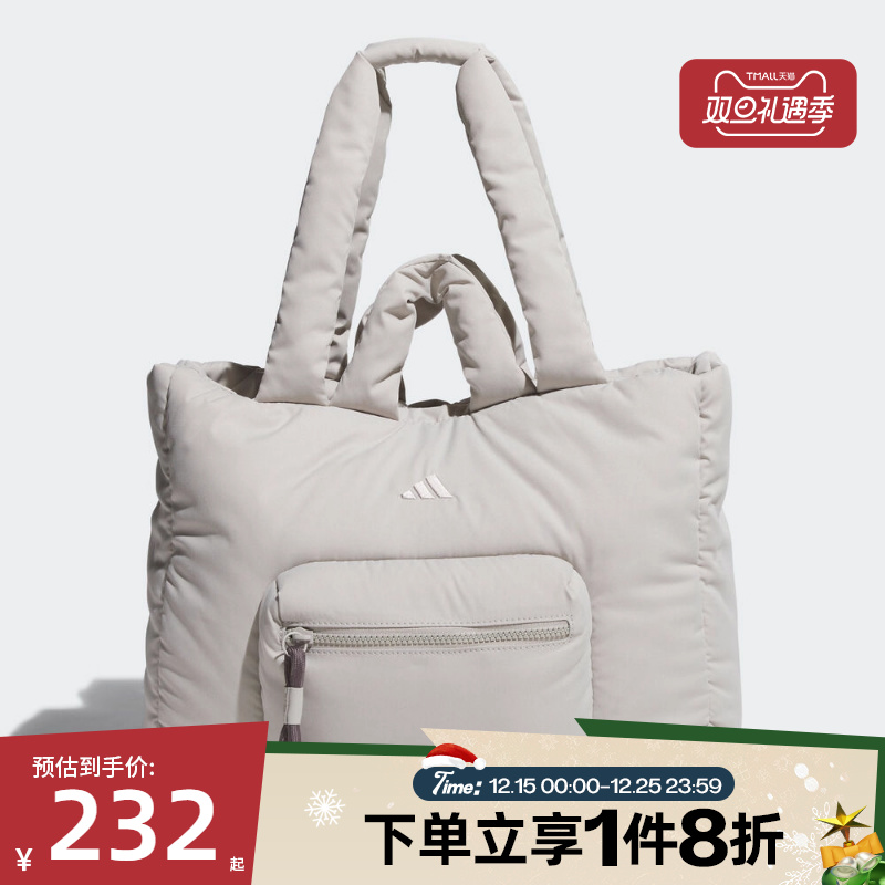 滔搏adidas阿迪达斯女子MH PF TOTE BAG运动休闲单肩包JZ4414