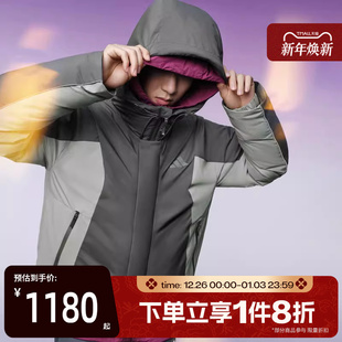 滔搏adidas阿迪达斯男子保暖宽松连帽休闲羽绒服运动外套KC2508