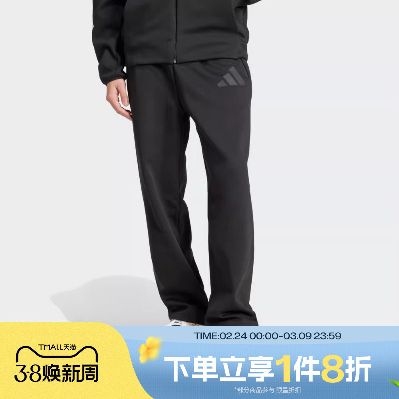 滔搏adidas阿迪达斯男子时尚针织运动长裤JC5478