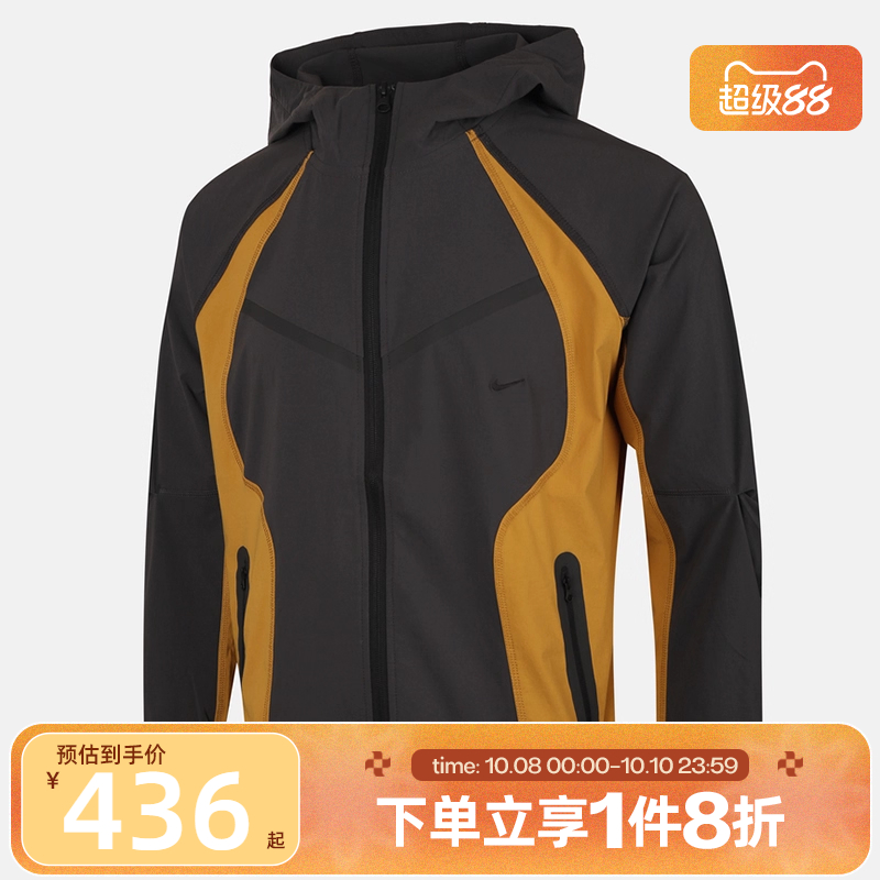 滔搏NIKE耐克儿童梭织运动户外训练健身夹克外套II3623-060