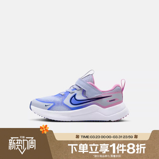 HM4400 休闲鞋 011 RUNNER宇宙一号运动鞋 滔搏NIKE耐克小童COSMIC