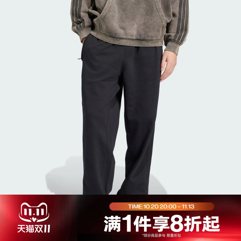 滔搏adidas阿迪达斯三叶草男子宽松针织运动休闲长裤JC9576