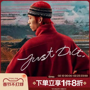 马年限定|滔搏NIKE耐克男子运动休闲套头衫半拉链卫衣IQ3708-613