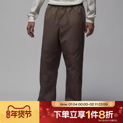 滔搏NIKE耐克男子百搭时尚宽松梭织运动休闲长裤IF1852-040