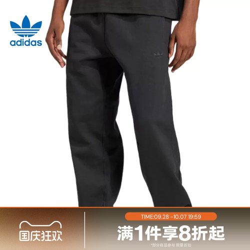 滔搏adidas阿迪三叶草男子束口针织运动休闲长裤卫裤JC9575