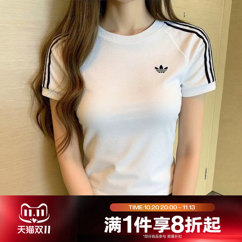 滔搏adidas阿迪达斯三叶草女子舒适运动休闲短袖T恤KD1411