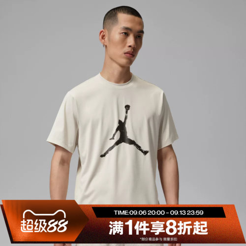 滔搏NIKE耐克男子运动舒适休闲短袖T恤IQ7267-104