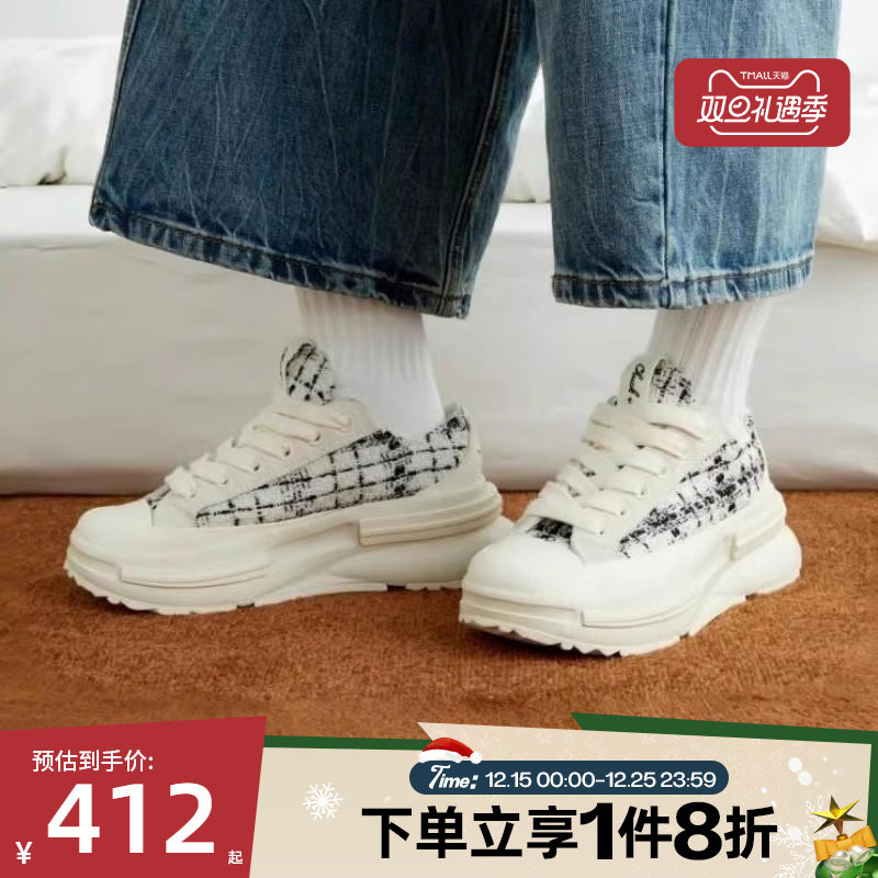 滔搏converse匡威男女Chuck Taylor夹心厚底休闲帆布鞋A17930C