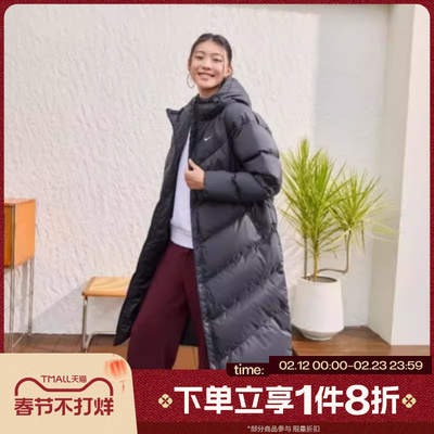 滔搏NIKE耐克女子长款羽绒服夹克休闲宽松连帽外套服HV5237-010