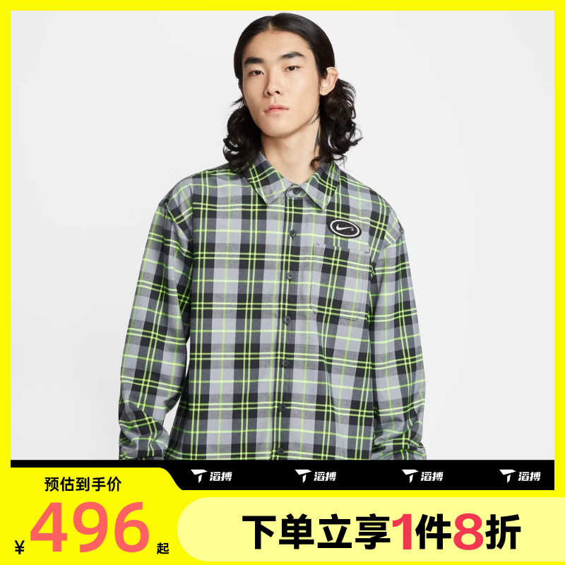 滔搏NIKE耐克男子FLNNL LS BTN KOS运动休闲长袖衬衫HV0257-070
