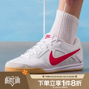 HQ6019 复古潮流舒适百搭板鞋 102 GATO薄底鞋 滔搏NIKE耐克男鞋