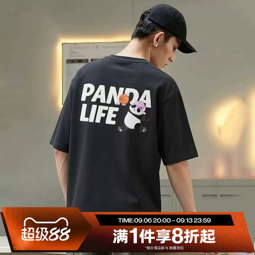滔搏adidas阿迪达斯男子宽松上衣运动休闲短袖T恤KB4852
