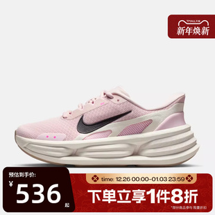 603 IF5001 滔搏NIKE耐克女鞋 WNIKECOMFORTRIDEEASYON运动休闲鞋