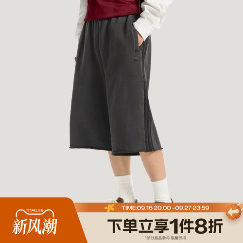 滔搏adidas阿迪达斯三叶草男子百搭舒适运动休闲健身中裤KY2199
