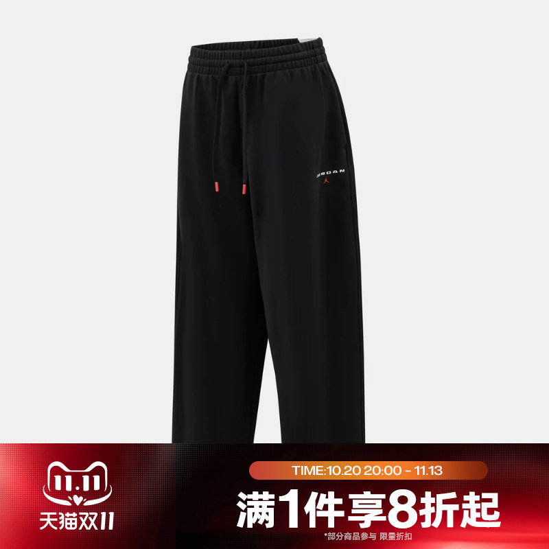 滔搏NIKE耐克男子运动休闲舒适长裤IW6373-010