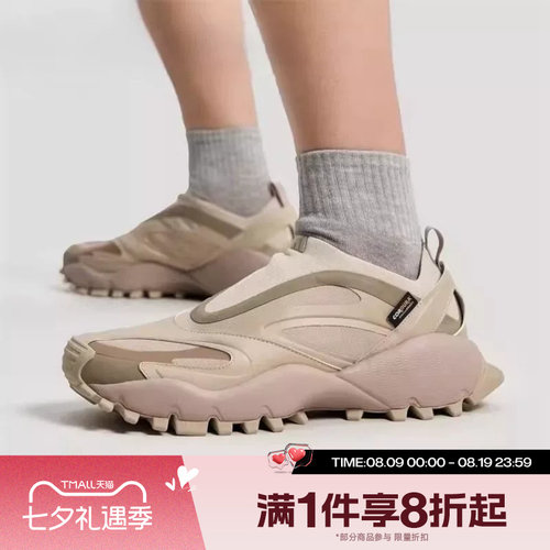 滔搏adidas阿迪达斯男女SEEULATERDRIFTCORE运动休闲鞋KI6765