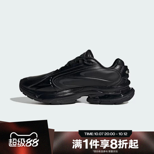滔搏adidas阿迪达斯女子FORMOTION ONE运动鞋休闲鞋KH8925