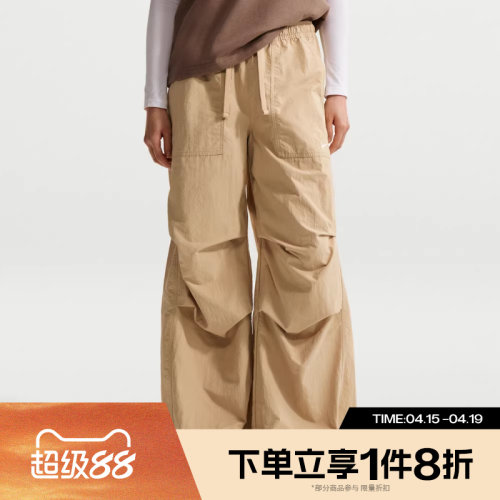 滔搏NIKE耐克女子AS W NSW OS STRCTRD运动休闲长裤IR1639-286