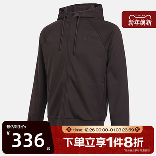 滔搏NIKE耐克男子户外时尚 237 运动健身夹克外套FZ0968