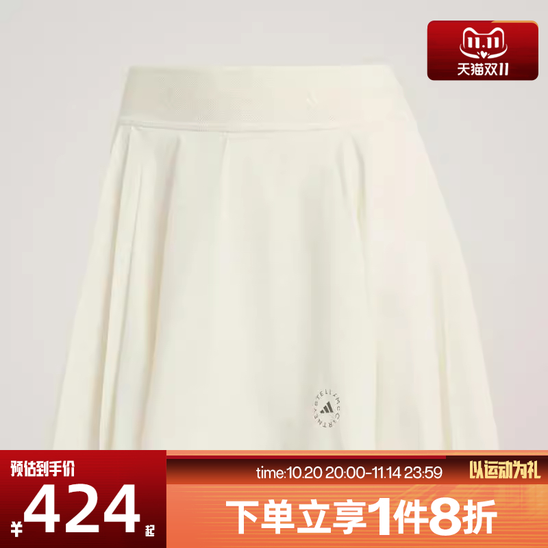 滔搏adidas阿迪达斯女子PLTD SKORT运动休闲半身裙JW4573