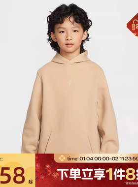 滔搏NIKE耐克大童KB K NK DF MAMBA运动休闲套头衫卫衣IF5002-242