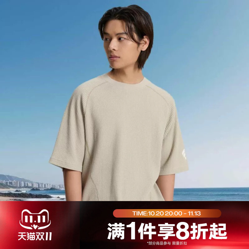 滔搏adidas阿迪达斯男子运动舒适休闲短袖T恤KW0108