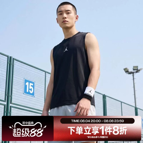 滔搏NIKE耐克男子经典舒适上衣运动休闲无袖T恤IF0890-010
