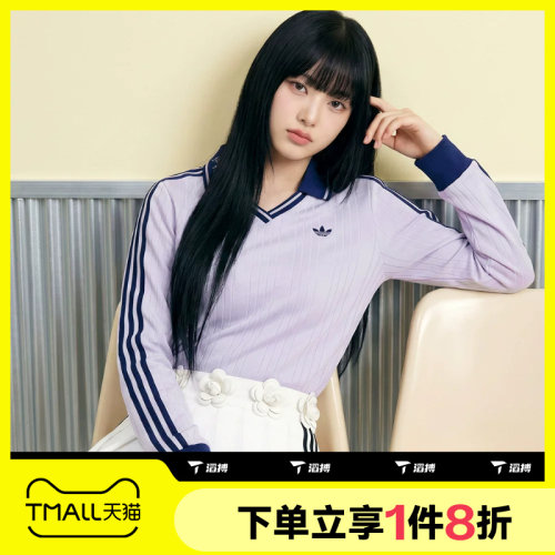 滔搏adidas阿迪达斯三叶草女子运动舒适休闲长袖T恤KY5733