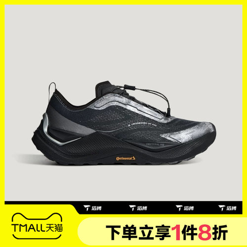 滔搏adidas阿迪达斯男女HOLO PEAK经典运动休闲鞋KZ9996