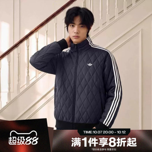 滔搏adidas阿迪达斯三叶草男子运动休闲舒适棉服外套LC8183