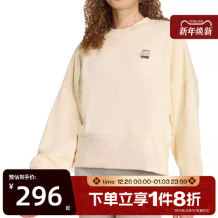卫衣JV6096 SWT运动休闲套头衫 滔搏adidas阿迪达斯女子W CAT