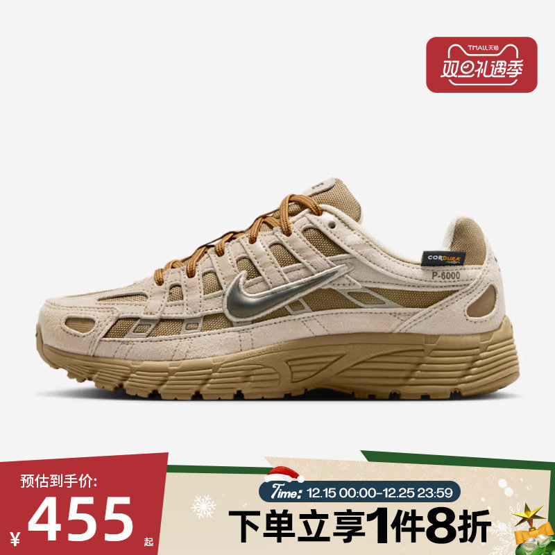 滔搏NIKE耐克大童鞋NIKE P-6000 PRM (GS)运动休闲鞋IO4668-201