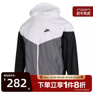 滔搏NIKE耐克儿童梭织连帽运动休闲外套夹克FZ5516 100