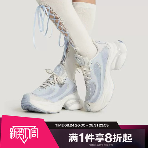 滔搏adidas阿迪达斯三叶草男女鞋OZVENUZ老爹鞋厚底运动鞋KJ3975