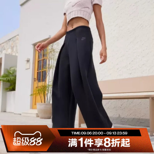滔搏NIKE耐克女子休闲阔腿宽松简约印花Logo运动长裤FV8053-010