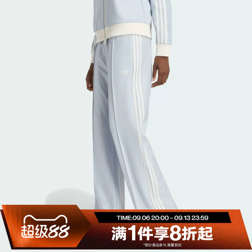 滔搏adidas阿迪达斯三叶草女子运动休闲舒适长裤KX1870