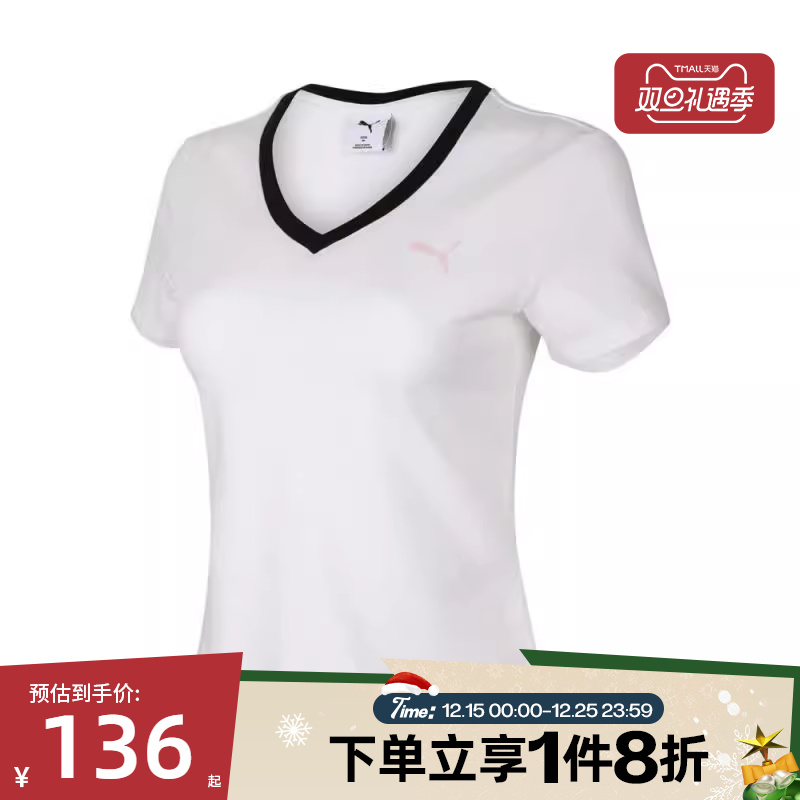 滔搏puma彪马女子BEHIND THE GREEN舒适运动休闲短袖T恤63307302