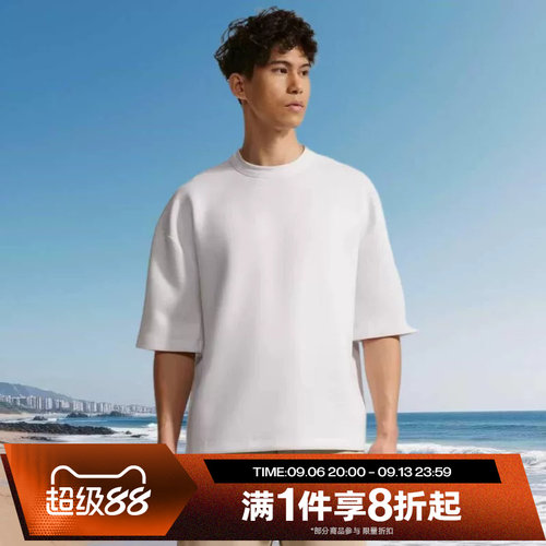 滔搏NIKE耐克男子运动舒适休闲短袖T恤上衣IF2737-100