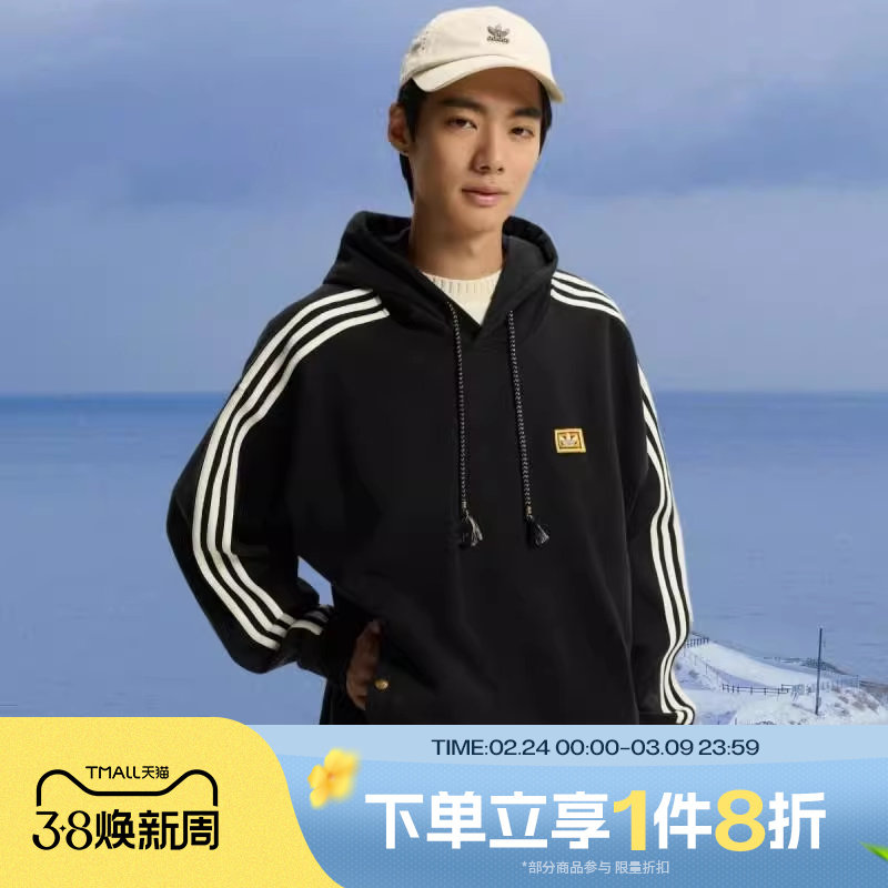 马年系列|滔搏adidas阿迪达斯三叶草男子针织套头衫卫衣KT0645