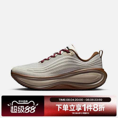 滔搏NIKE耐克男子Vomero Plus运动休闲训练跑步鞋IO4482-100