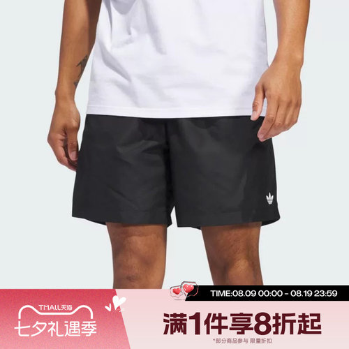 滔搏adidas阿迪达斯三叶草男子梭织经典运动休闲短裤JC7658
